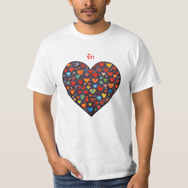 Camiseta Amor - tailandés (Anverso)