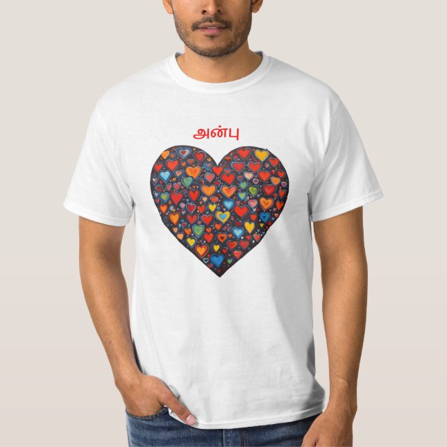 Camiseta Amor - Tamil (Anverso)