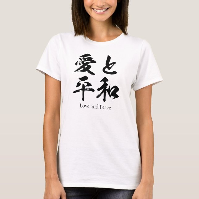 Camiseta Amor y paz en kanji japonés (Anverso)
