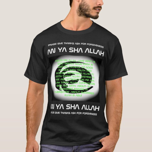 CAMISETA AN YA SAH ALLAH (Anverso)
