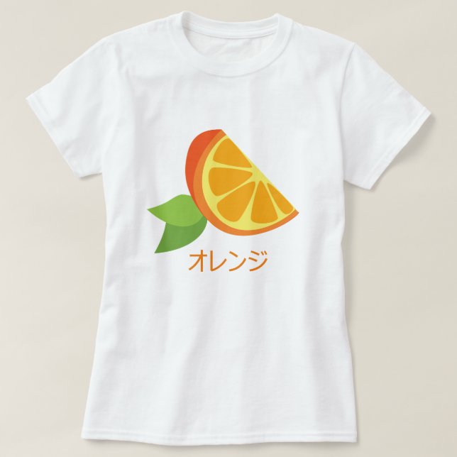 Camiseta anaranjada de la rebanada (Diseño del anverso)