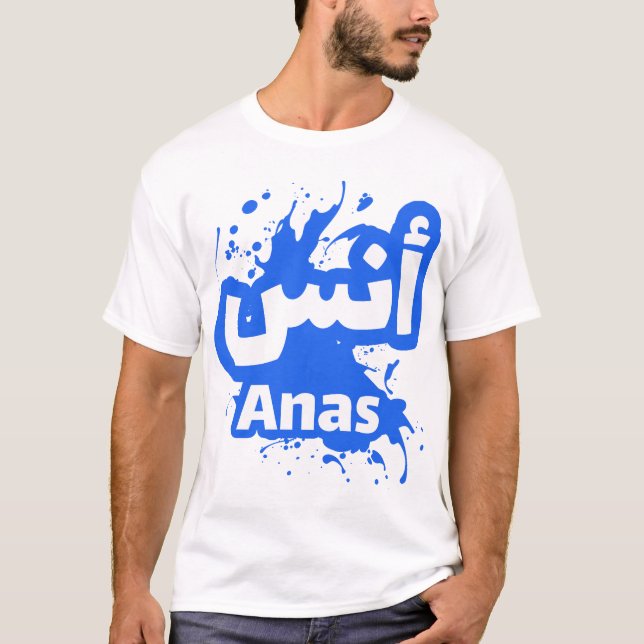 Camiseta Anas Signature stylisée Calligraphie Arabe (Anverso)