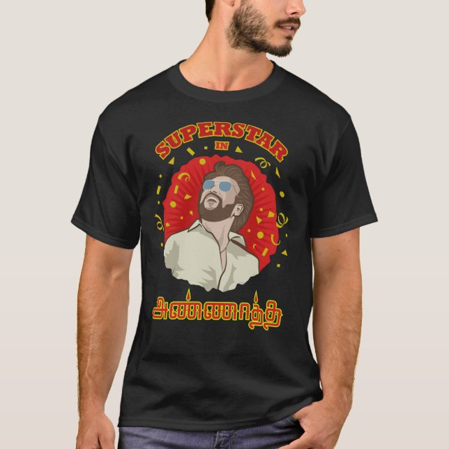 Camiseta Anatha tamil superestrella de película rajinikanth (Anverso)