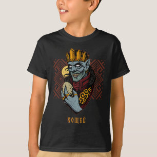Camiseta Ancestral Koshchei Inmortal Paganismo Ucrania Mito