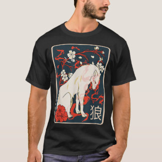 Camiseta Anciano arte del lobo japonés - Flor de cerezo vin