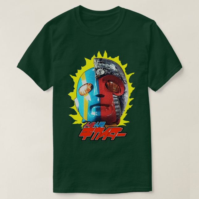 CAMISETA ANDROID KIKAIDER KIKAIDA (Diseño del anverso)