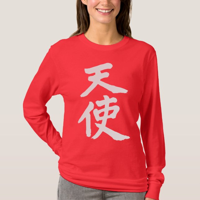 Camiseta Ángel [Kanji] (Anverso)