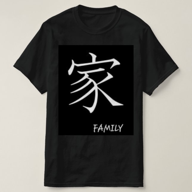 CAMISETA ANGELOS REBELLIOSOS (Diseño del anverso)