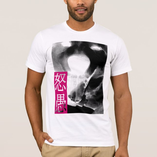 Camiseta Angry dog(Shiba Inu) (Anverso)
