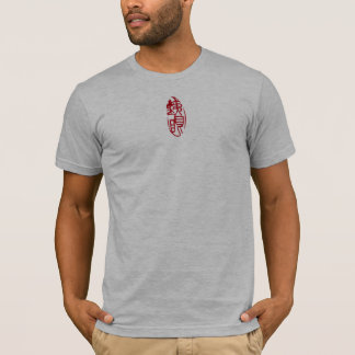 Camiseta ángulo del tetsu