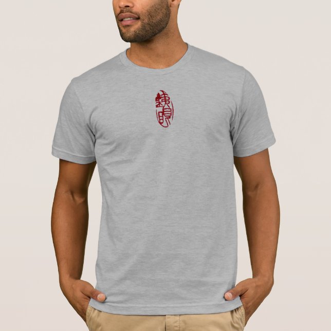 Camiseta ángulo del tetsu (Anverso)