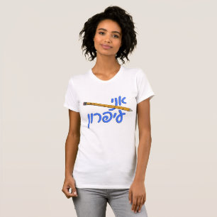 Camiseta Ani Iparon (soy un lápiz)