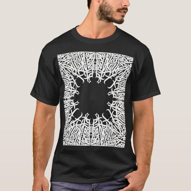 Camiseta Anillo De Palos (Anverso)