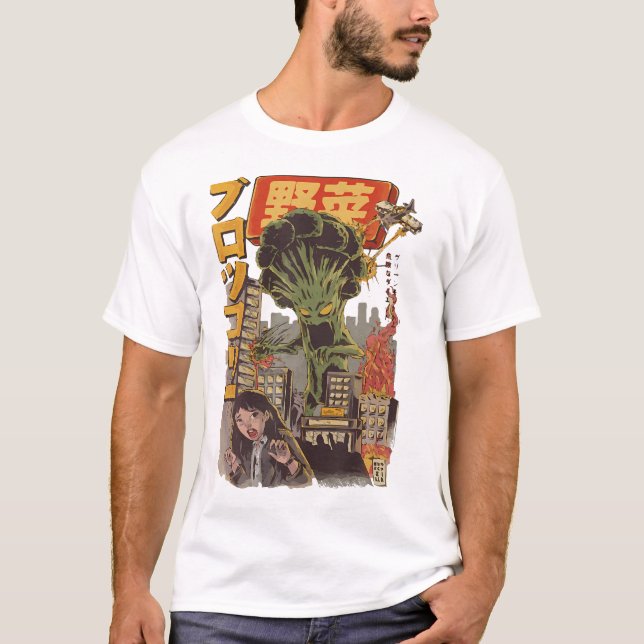 Camiseta Animación japonesa de brócoli vegetal Kaiju (Anverso)