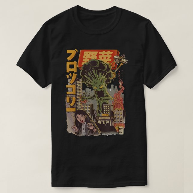 Camiseta Animación japonesa de brócoli vegetal Kaiju (Diseño del anverso)