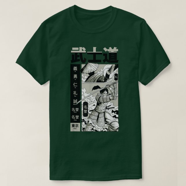 Camiseta animada japonesa (Diseño del anverso)