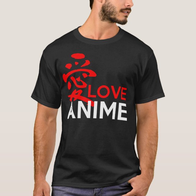 Camiseta Animado del amor del Ai (Anverso)