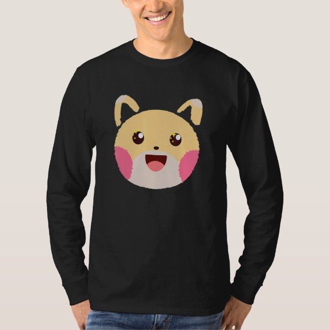 Camiseta Animal de Cute (Anverso)