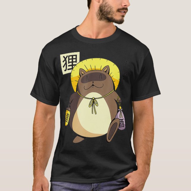 Camiseta Animales Tanuki Japoneses de Marten Dog BakeDanuki (Anverso)