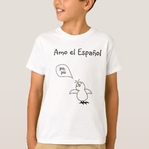 Camiseta Animals Speak Spanish Too! Merchandise