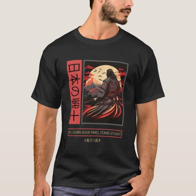 Camiseta Anime Bushido, luchador veterano de arte japonés (Anverso)