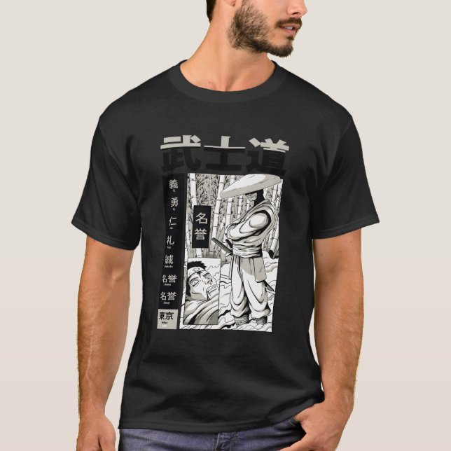 Camiseta Anime Bushido Samurai Guerrera Katana Mial (Anverso)