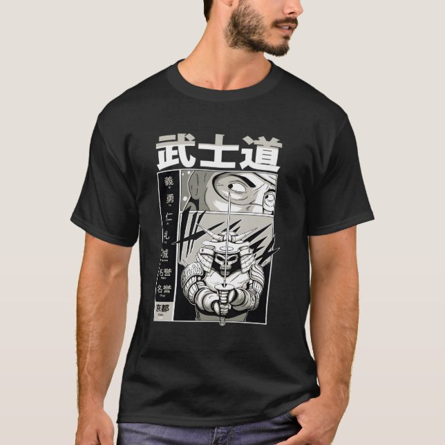 Camiseta Anime Bushido Samurai Guerrera Katana Mial (Anverso)