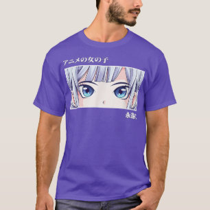 Camiseta Anime Chica mira la cultura japonesa arte estética