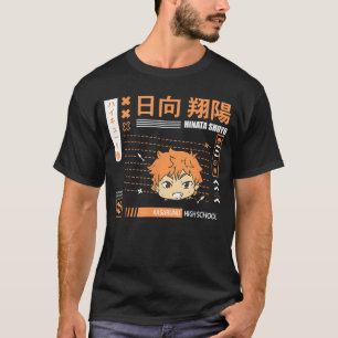 Camiseta Anime de voleibol de instituto retro