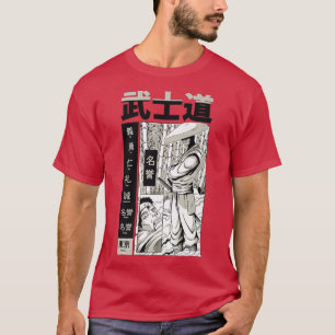 Camiseta Anime del Japón japonés al samurai 