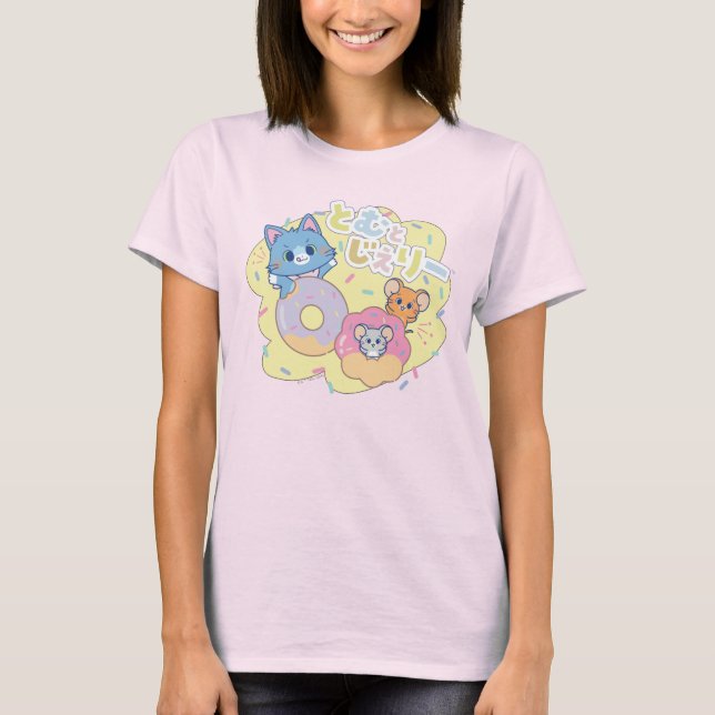 Camiseta Anime Donut se ilumina con Tom, Jerry y Tuffy (Anverso)