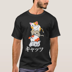 Camiseta Anime - Gatos deliciosos - Arte cultural japonés -