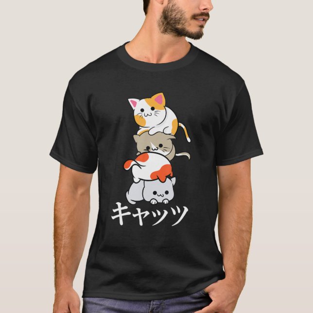 Camiseta Anime - Gatos deliciosos - Arte cultural japonés - (Anverso)