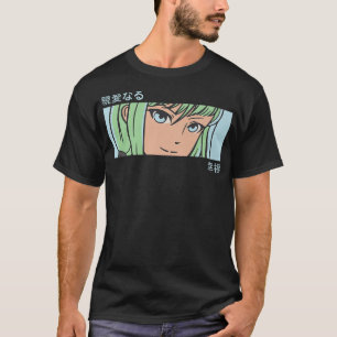 Camiseta Anime Girl Eyes - Japan Art - Japanese Aesthetic O