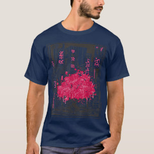 Camiseta Anime Graphic Art Japanese Cherry Blossom Tree Cit