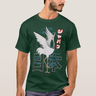 Camiseta Anime Japan Retro Grunge Otaku Kanji Crane 