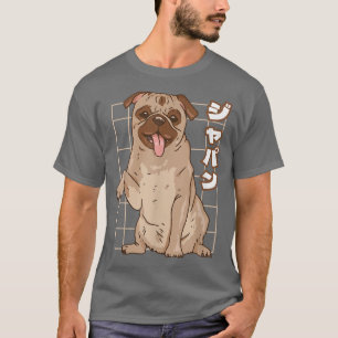 Camiseta Anime Japan Retro Grunge Otaku Kanji Pug