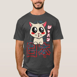 Camiseta Anime Japan retro Manga Grunge Otaku Kanji Cat