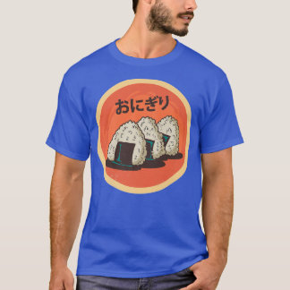 Camiseta Anime japonés del sushi japonés vintage