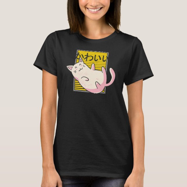 Camiseta Anime Kawaii Japonés Cute Catcats Lover Vaporwave (Anverso)