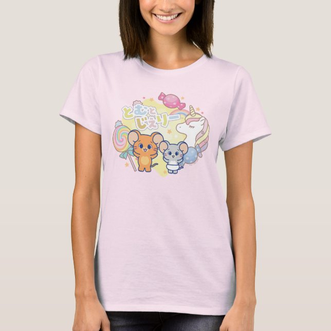 Camiseta Anime Magical Candyland con Jerry y Tuffy (Anverso)