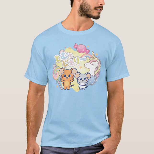 Camiseta Anime Magical Candyland con Jerry y Tuffy (Anverso)