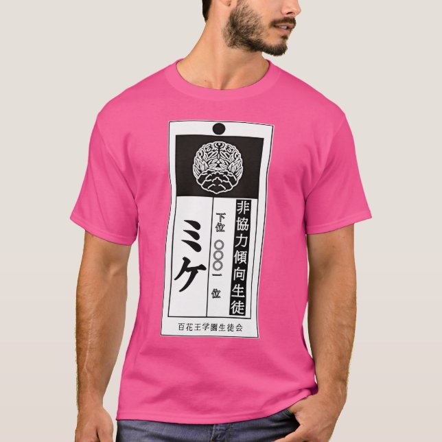 Camiseta Anime Manga Kakegurui Etiqueta de casa 'Mittens' (Anverso)