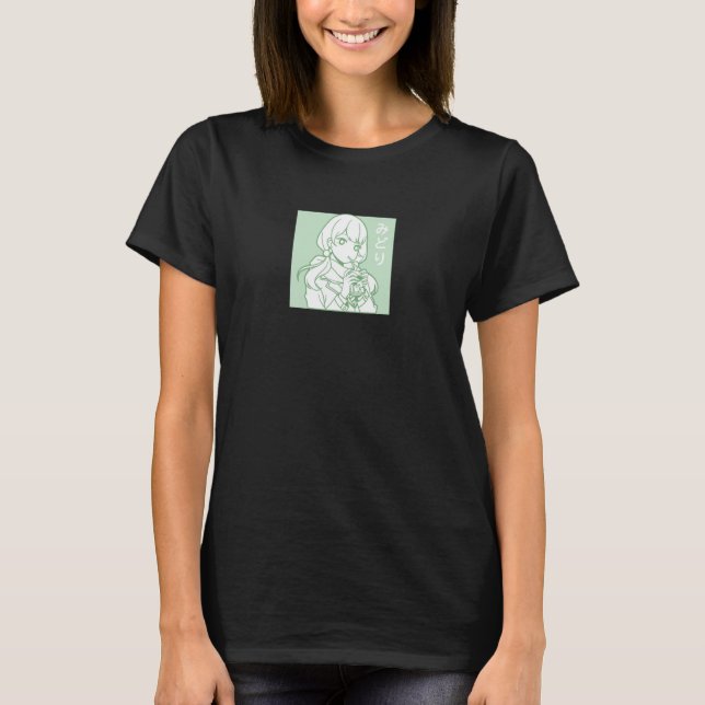 Camiseta Anime Manga Otaku Midori Green Japanese (Anverso)