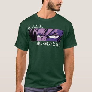 Camiseta Anime Ojos Al Estilo Japonés 