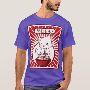 Camiseta Anime Ramencat Anime Retro 2966, un gato kawaii vi