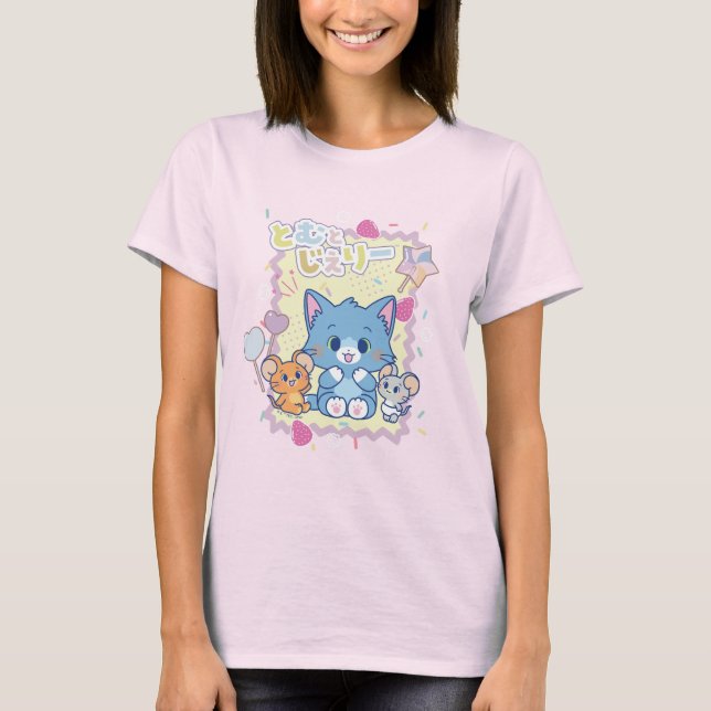 Camiseta Anime Tom y Jerry Strawberry Fun (Anverso)