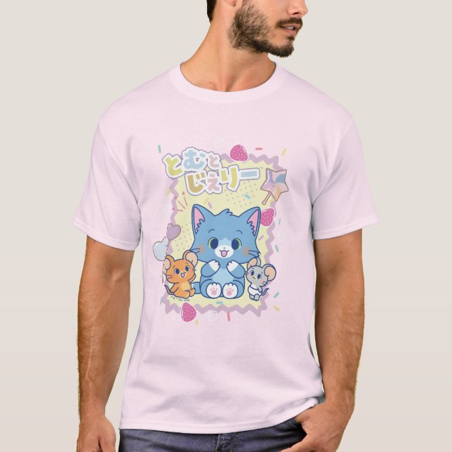 Camiseta Anime Tom y Jerry Strawberry Fun (Anverso)