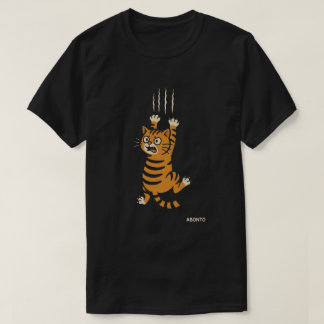 Camiseta ¡Ánimo, Casi!