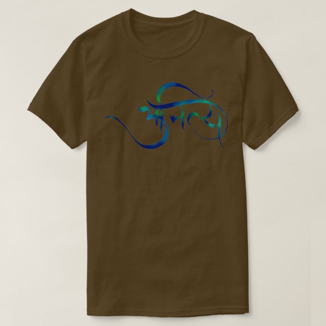 Camiseta Anitya (Diseño del anverso)
